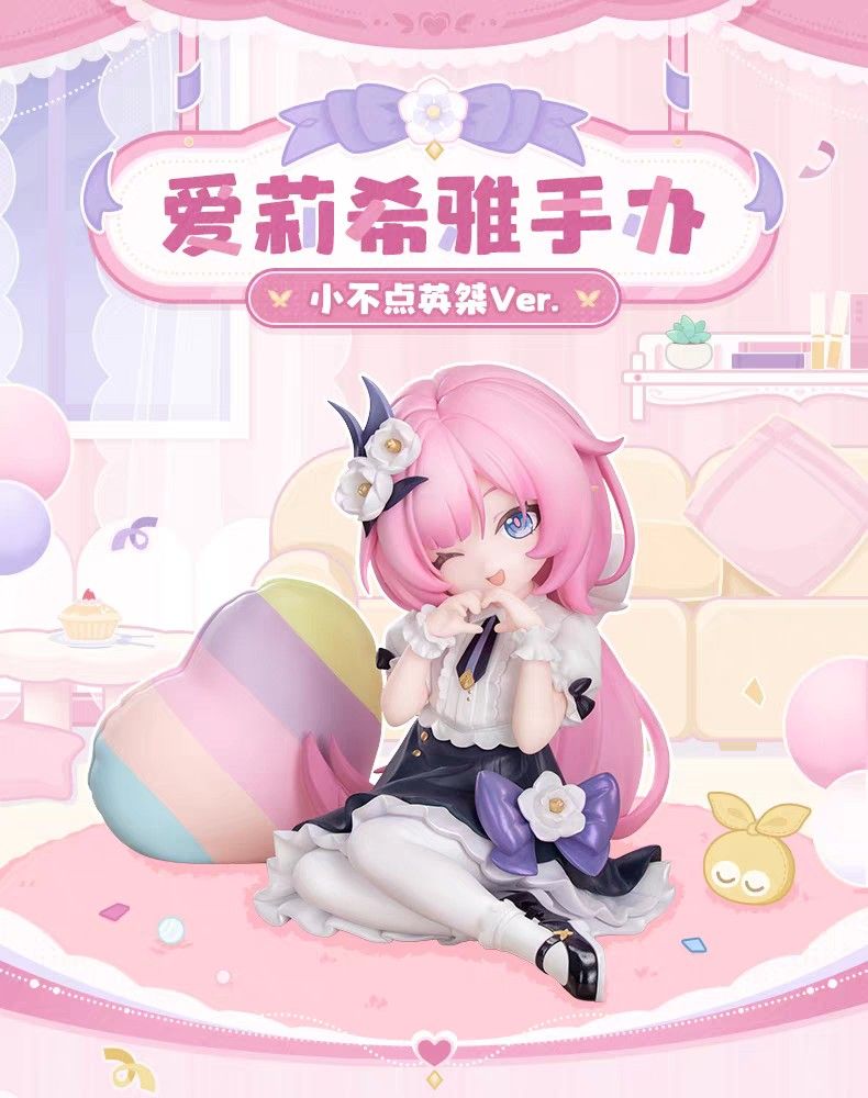 Official Honkai Impact 3 x Myethos Elysia Little Herrscher Figure (Category: Toys & Games) located in General Mariano Alvarez. Submitted by eiimei (Listing ID 1440815253, Image 1). Description: WIP.