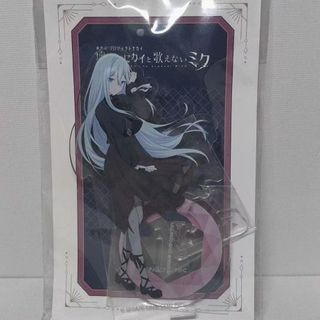 (Category: ) located in . Submitted by chisatonishikigi (Listing ID 1440771800, Image 1). Description: .