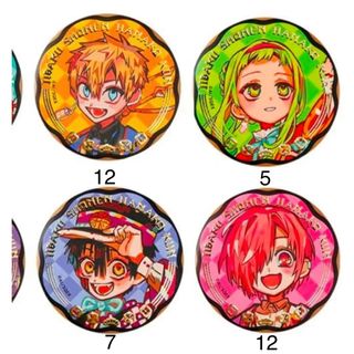 (Category: ) located in . Submitted by kokikku (Listing ID 1440940243, Image 1). Description: .