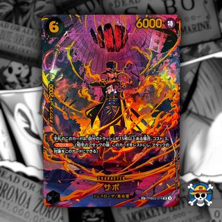 (Category: ) located in . Submitted by onepiece_smugglersbox (Listing ID 1440894255, Image 1). Description: .