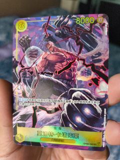 (Category: ) located in . Submitted by luffydmunkey (Listing ID 1440784453, Image 1). Description: .