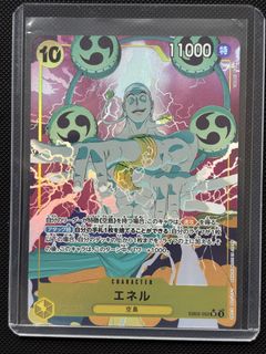 (Category: ) located in . Submitted by luffy234 (Listing ID 1440791343, Image 1). Description: .