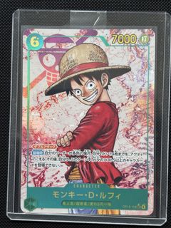 (Category: ) located in . Submitted by luffy234 (Listing ID 1440789996, Image 1). Description: .