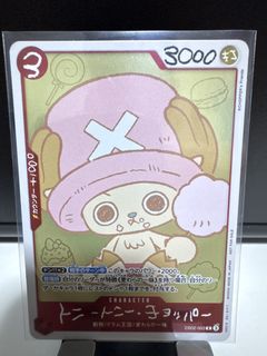 (Category: ) located in . Submitted by onepiecetcg_bakacenter (Listing ID 1440928601, Image 1). Description: .