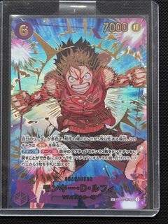 (Category: ) located in . Submitted by luffy234 (Listing ID 1440789606, Image 1). Description: .