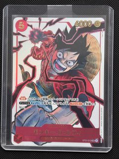 (Category: ) located in . Submitted by luffy234 (Listing ID 1440789767, Image 1). Description: .