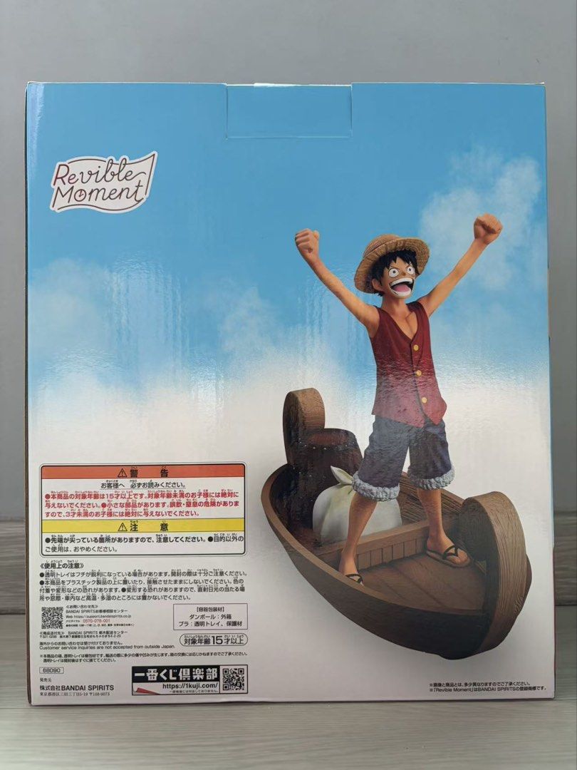 One Piece Monkey D. Luffy Revible Moment Figure Bandai (Category: Toy Figures) located in Singapore. Submitted by wongcincaisell (Listing ID 1440839966, Image 2). Description: Price negotiable… Meet at red line only… Ichiban Kuji Revible Moment C prize Monkey D. Luffy figure by Bandai Spirits. Original box included..