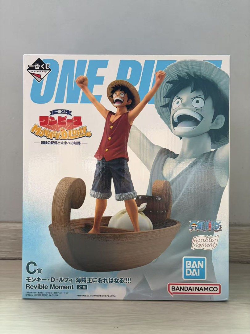 One Piece Monkey D. Luffy Revible Moment Figure Bandai (Category: Toy Figures) located in Singapore. Submitted by wongcincaisell (Listing ID 1440839966, Image 1). Description: Price negotiable… Meet at red line only… Ichiban Kuji Revible Moment C prize Monkey D. Luffy figure by Bandai Spirits. Original box included..