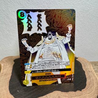 (Category: ) located in . Submitted by onepiecetrading (Listing ID 1440841096, Image 1). Description: .