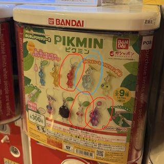 （分類：）位於 。 由 hellllloo1 提交（商品編號 1440879876，圖片 1）。簡介： 。