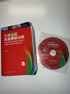 （分類：）位於 。 由 sloweee 提交（商品編號 1440804726，圖片 1）。簡介： 。