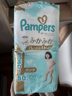 （分類：）位於 。 由 twinklie 提交（商品編號 1440772317，圖片 1）。簡介： 。