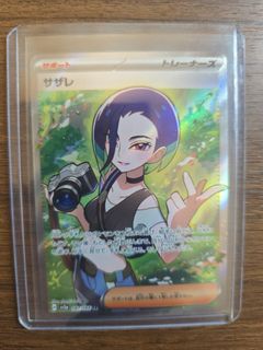 (Category: ) located in . Submitted by yourzhiyu (Listing ID 1440860660, Image 1). Description: .
