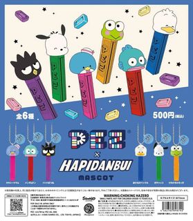 （分類：）位於 。 由 cazidoux 提交（商品編號 1440914687，圖片 1）。簡介： 。