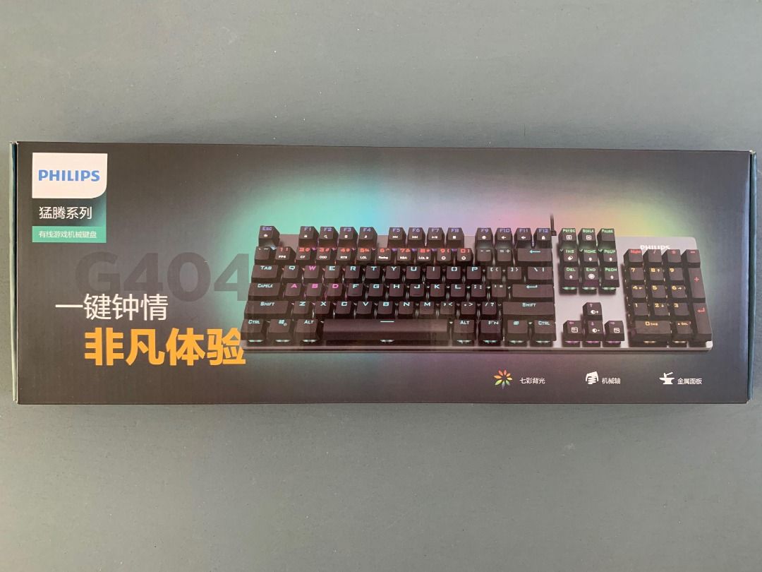 Philips G404 Wired USB Gaming Keyboard468583484773509121