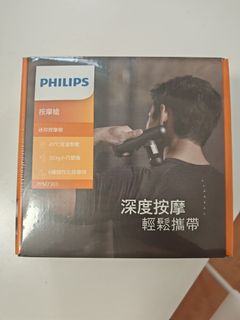 （分類：）位於 。 由 jajag13 提交（商品編號 1440832175，圖片 1）。簡介： 。