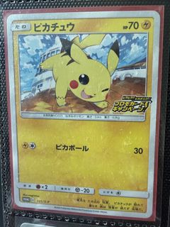 （分類：）位於 。 由 dbjellycat 提交（商品編號 1440775650，圖片 1）。簡介： 。