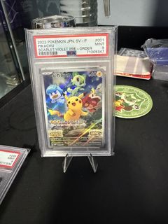 (Category: ) located in . Submitted by idksir (Listing ID 1440945295, Image 1). Description: .