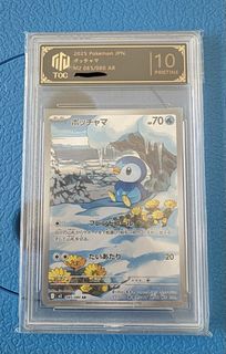 (Category: ) located in . Submitted by henrytn (Listing ID 1440877820, Image 1). Description: .