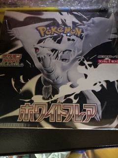 （分類：）位於 。 由 masonug 提交（商品編號 1440825792，圖片 1）。簡介： 。