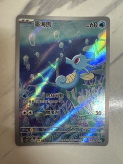 （分類：）位於 。 由 missminibaby 提交（商品編號 1440929899，圖片 1）。簡介： 。