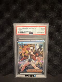 （分類：）位於 。 由 kkkkkill999 提交（商品編號 1440920167，圖片 1）。簡介： 。
