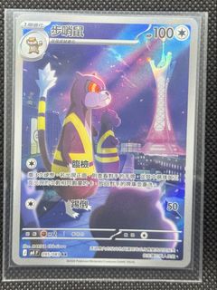 (Category: ) located in . Submitted by duomaxwell1984 (Listing ID 1440946231, Image 1). Description: .