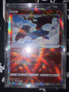 （分類：）位於 。 由 real.talksc023 提交（商品編號 1440891578，圖片 1）。簡介： 。