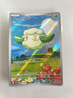 (Category: ) located in . Submitted by chickenugfet (Listing ID 1440796394, Image 1). Description: .