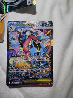 (Category: ) located in . Submitted by microwavedchoc (Listing ID 1440891731, Image 1). Description: .