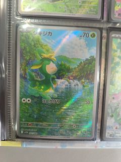 (Category: ) located in . Submitted by chickenugfet (Listing ID 1440830245, Image 1). Description: .