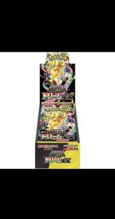 (Category: ) located in . Submitted by rayspopmart (Listing ID 1440820853, Image 1). Description: .