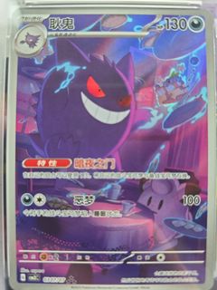(Category: ) located in . Submitted by josephleeyj (Listing ID 1440836336, Image 1). Description: .