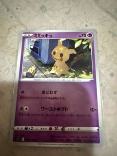 （分類：）位於 。 由 louislis 提交（商品編號 1440899438，圖片 1）。簡介： 。