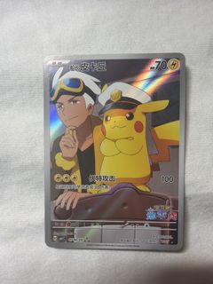 (Category: ) located in . Submitted by leeruu (Listing ID 1440881223, Image 1). Description: .