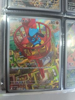 (Category: ) located in . Submitted by chickenugfet (Listing ID 1440831246, Image 1). Description: .