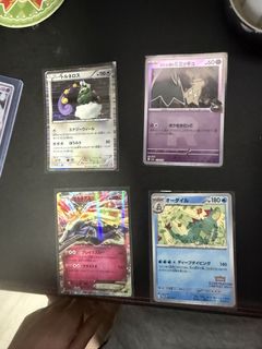 (Category: ) located in . Submitted by idksir (Listing ID 1440944475, Image 1). Description: .