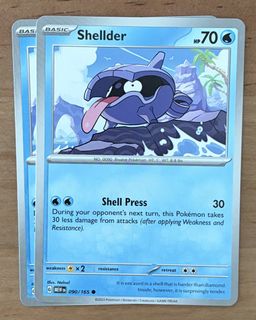 (Category: ) located in . Submitted by cardlab (Listing ID 1440950530, Image 1). Description: .