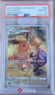(Category: ) located in . Submitted by krazzen (Listing ID 1440847027, Image 1). Description: .