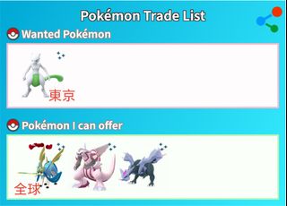（分類：）位於 。 由 angusli07294272 提交（商品編號 1440938357，圖片 1）。簡介： 。