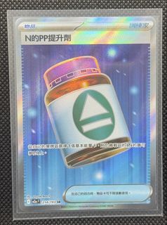 (Category: ) located in . Submitted by duomaxwell1984 (Listing ID 1440946264, Image 1). Description: .