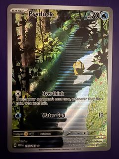 (Category: ) located in . Submitted by dittolitto (Listing ID 1440923899, Image 1). Description: .