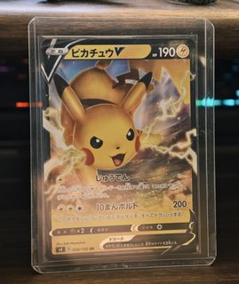 （分類：）位於 。 由 341914 提交（商品編號 1440893081，圖片 1）。簡介： 。