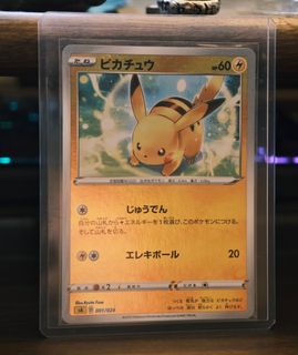 （分類：）位於 。 由 341914 提交（商品編號 1440894538，圖片 1）。簡介： 。
