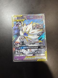 (Category: ) located in . Submitted by zuradh (Listing ID 1435298040, Image 1). Description: .