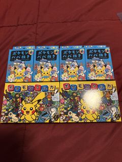(Category: ) located in . Submitted by TheReliableStore (Listing ID 1440869826, Image 1). Description: .