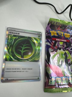 （分類：）位於 。 由 tjd11 提交（商品編號 1440941758，圖片 1）。簡介： 。