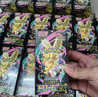 (Category: ) located in . Submitted by pokestoppp151 (Listing ID 1440878237, Image 1). Description: .