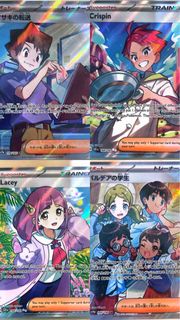 (Category: ) located in . Submitted by notshirogane (Listing ID 1440934422, Image 1). Description: .