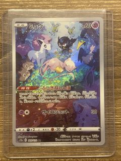 (Category: ) located in . Submitted by jankspicker (Listing ID 1440761975, Image 1). Description: .